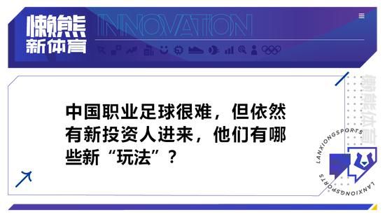 比赛第70分钟，迪洛伦佐回传失误，卡索单刀破门！